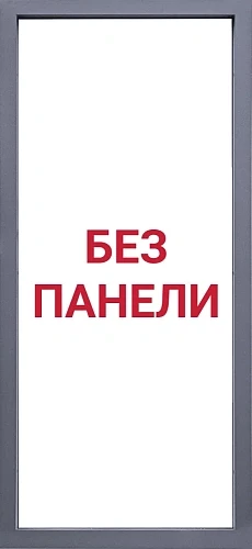 Гранит Сибирь - 000 Без панели внутренняя панель