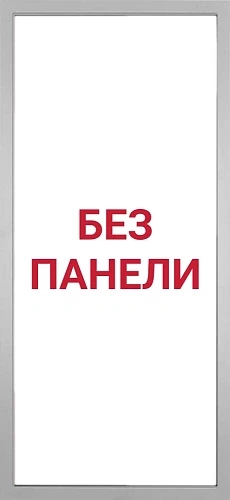 Гранит Пиано Смарт Белая - 000 Без панели — внутренняя панель
