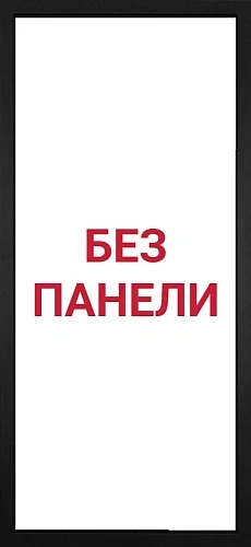 Гранит Т3 - 000 Без панели внутренняя панель